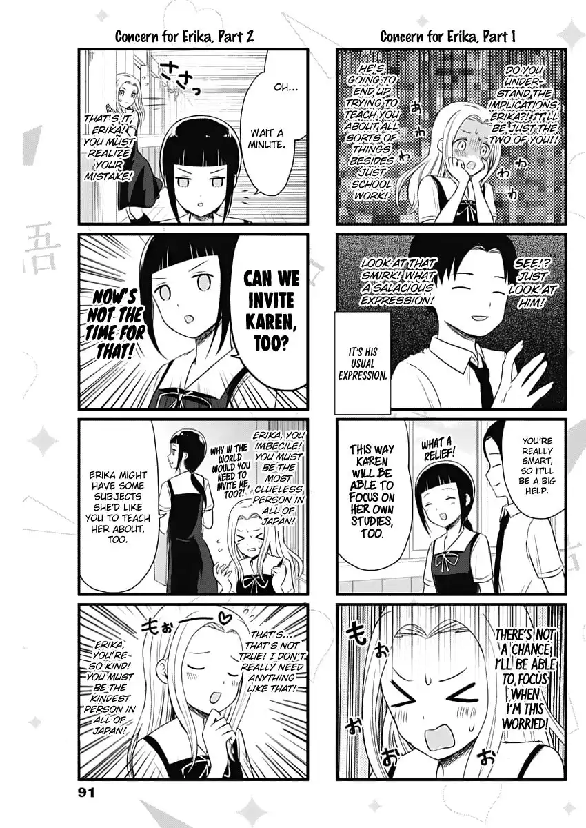 We Want To Talk About Kaguya Chapter 27 4